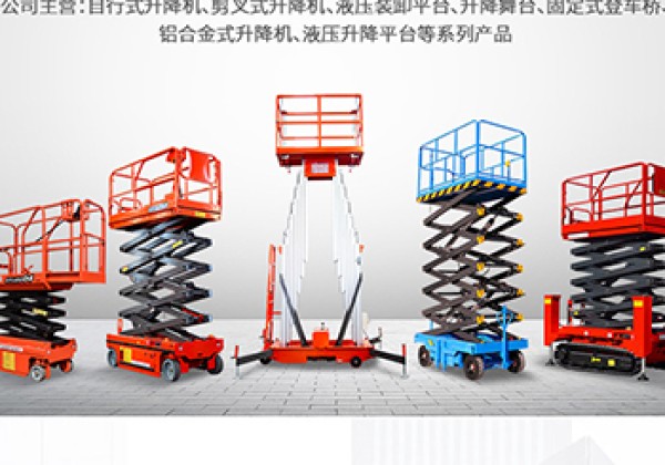 宜黄​出口成为核心增长引擎